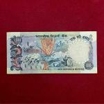100 Rupees R.N.Malhotra Agricultur Banknote (6HK 990265)