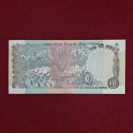 100 Rupees R.N.Malhotra Agricuture Note (3AQ 484540)