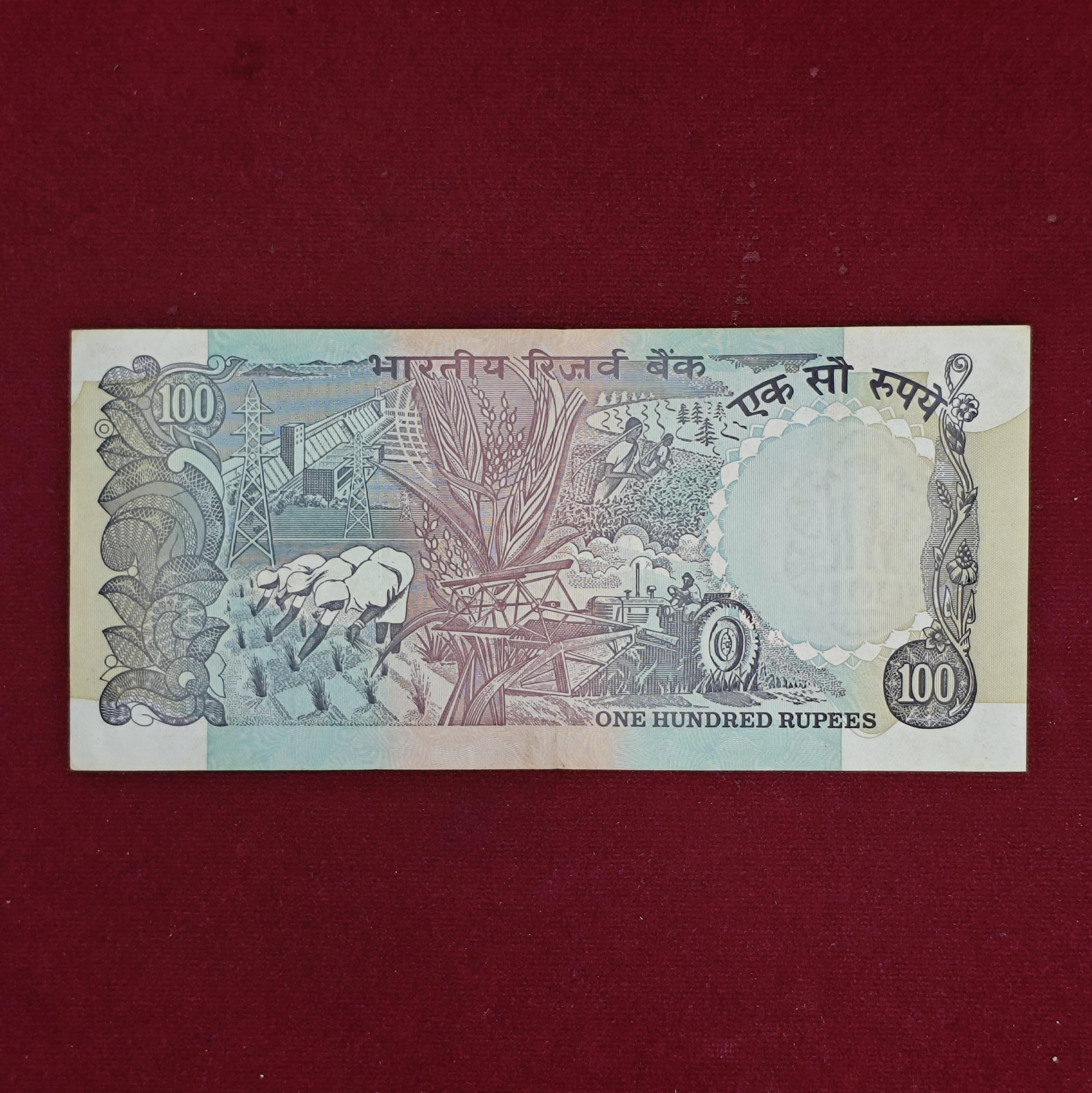 100 Rupees R.N.Malhotra Agricuture Note (3AQ 484540)