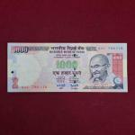 1000 Rupees 2005 Y.V Reddy Starting With 786 Banknote (4AG 786116)