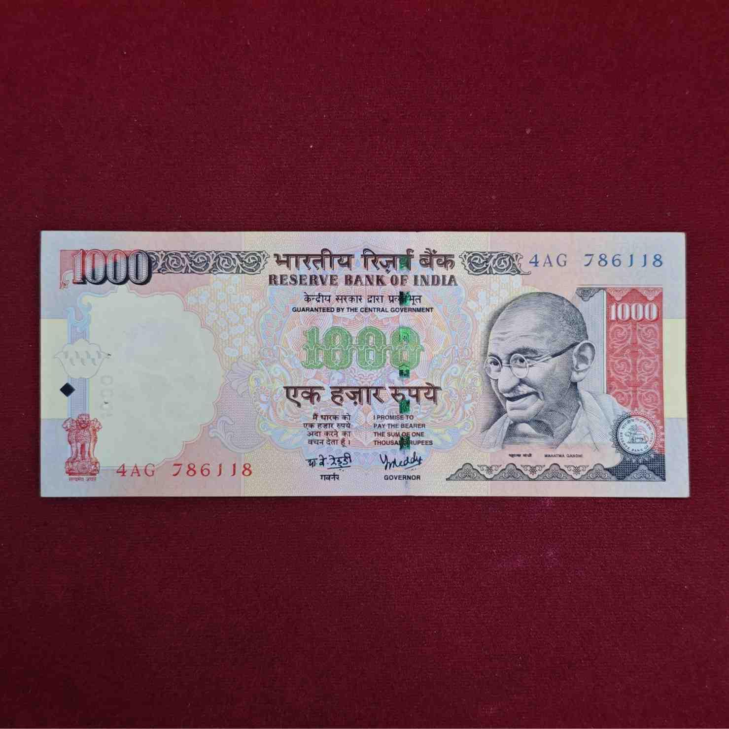 1000 Rupees 2005 Y.V Reddy Starting With 786 Banknote (4AG 786116)