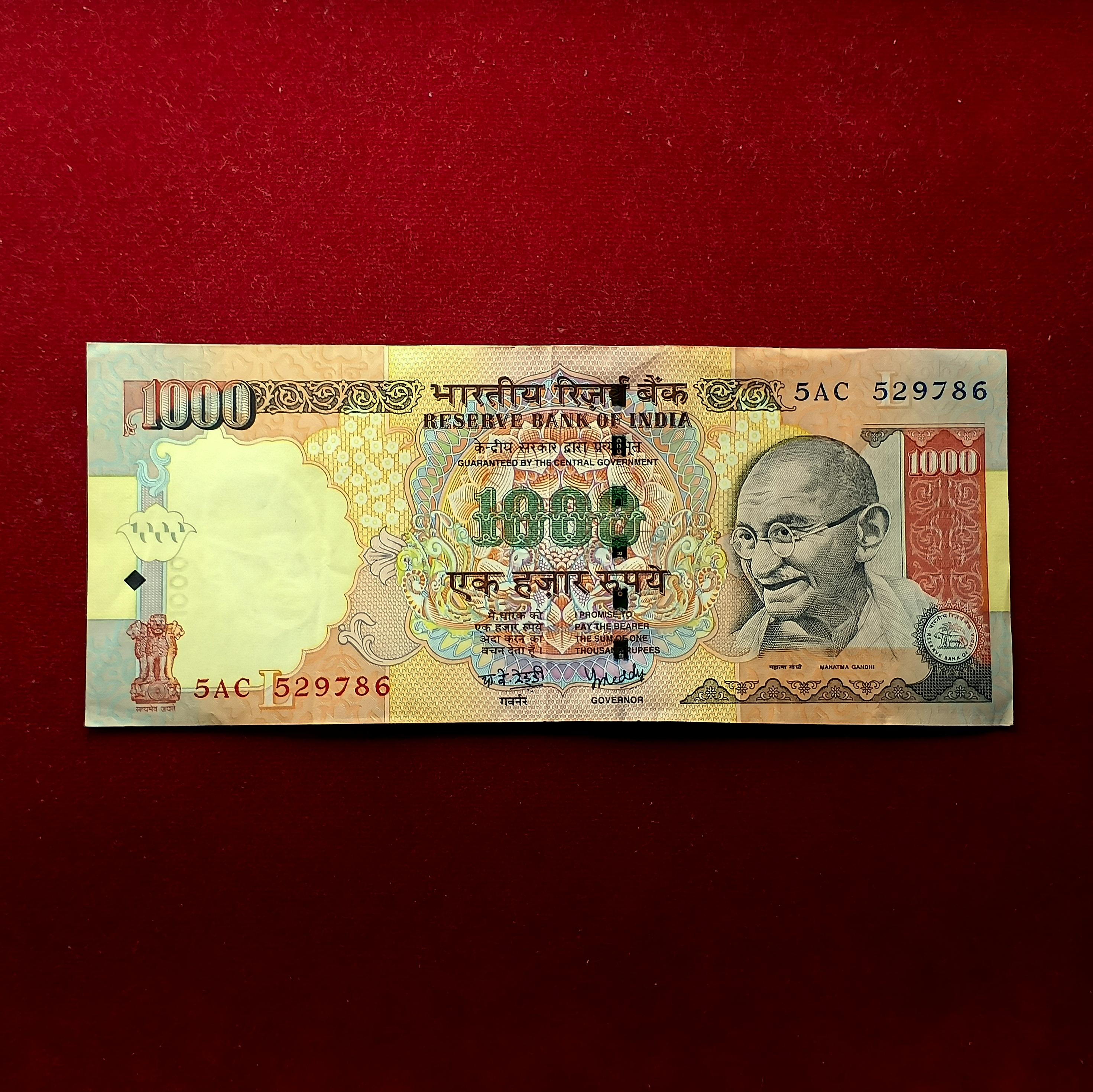 1000 Rupees Y.V Reddy Ending With 786 Banknote (5AC 529786)