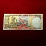 1000 Rupees Y.V Reddy Ending With 786 Banknote (5AC 529786)