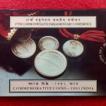 1991 – 37th Commonwealth Parliamentary Conference UNC 2 Coins Set (Rs.10, Rs.5)