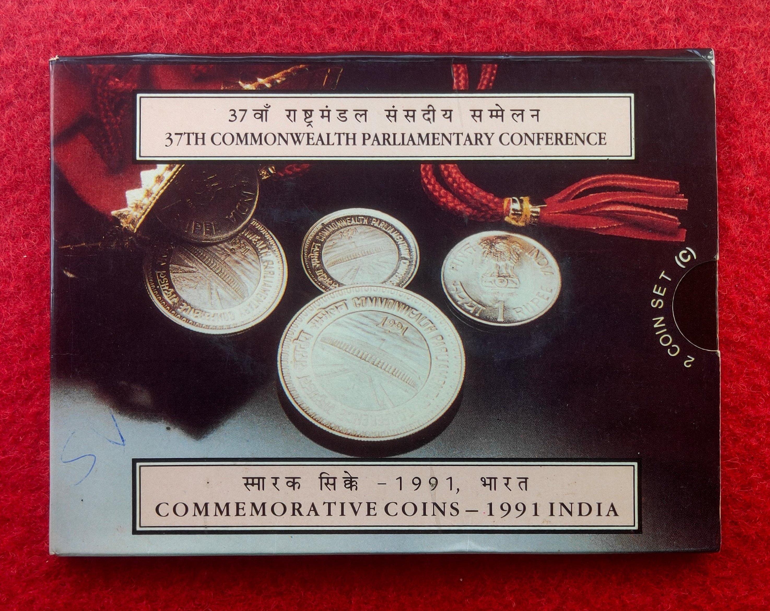 1991 – 37th Commonwealth Parliamentary Conference UNC 2 Coins Set (Rs.10, Rs.5)