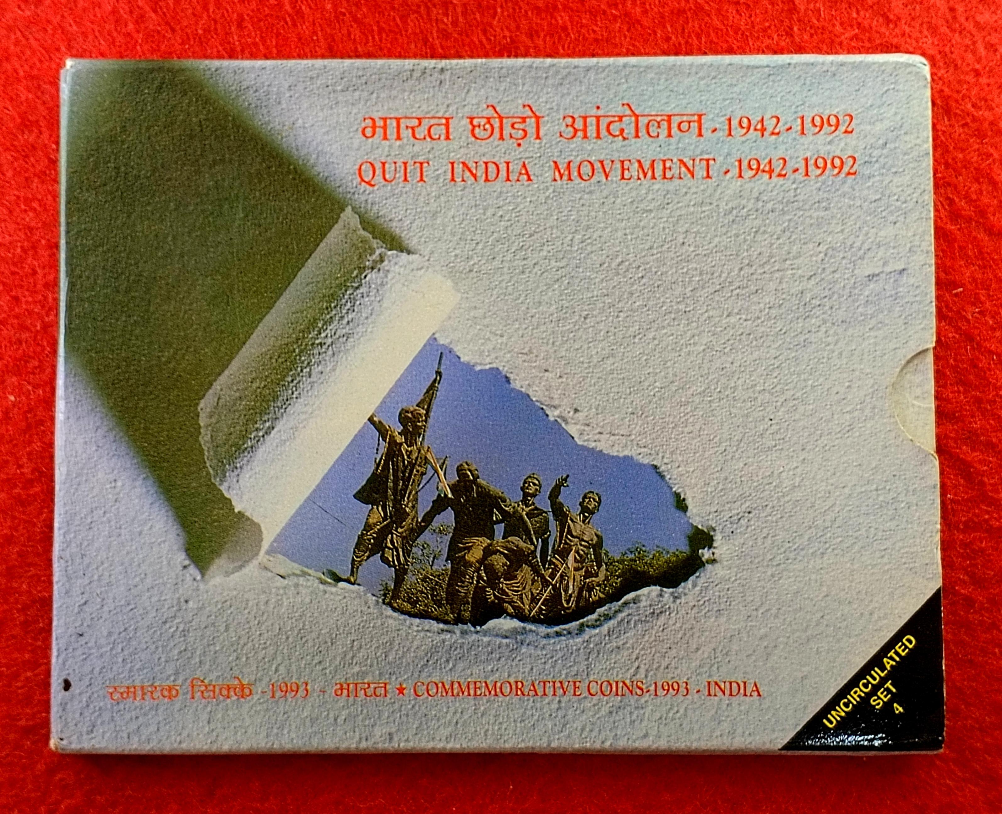 1993 - Quit India Movement Commemorative UNC 4 Coins Set (1 Re, 10 Rs, 50 Rs, 100 Rs)