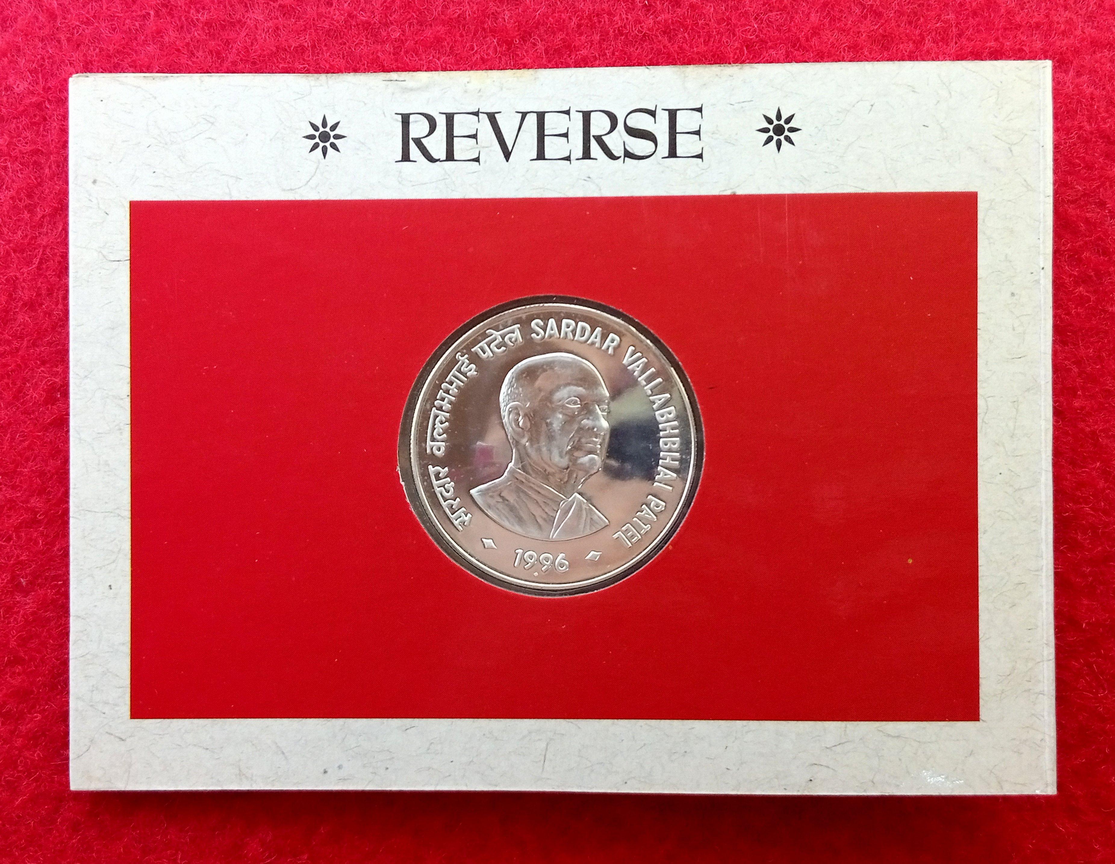 1996 - Sardar Vallabhbhai Patel UNC 1 Coin Set (Rs.100) Mumbai Mint