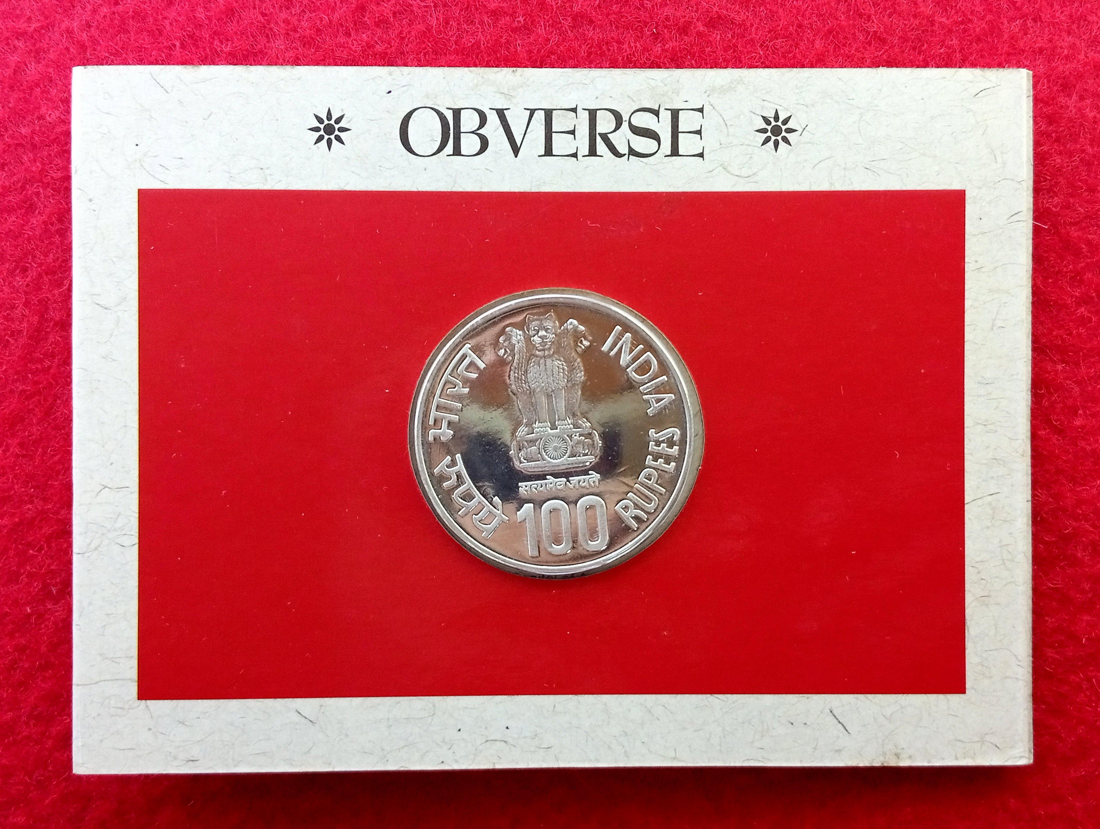 1996 - Sardar Vallabhbhai Patel UNC 1 Coin Set (Rs.100) Mumbai Mint