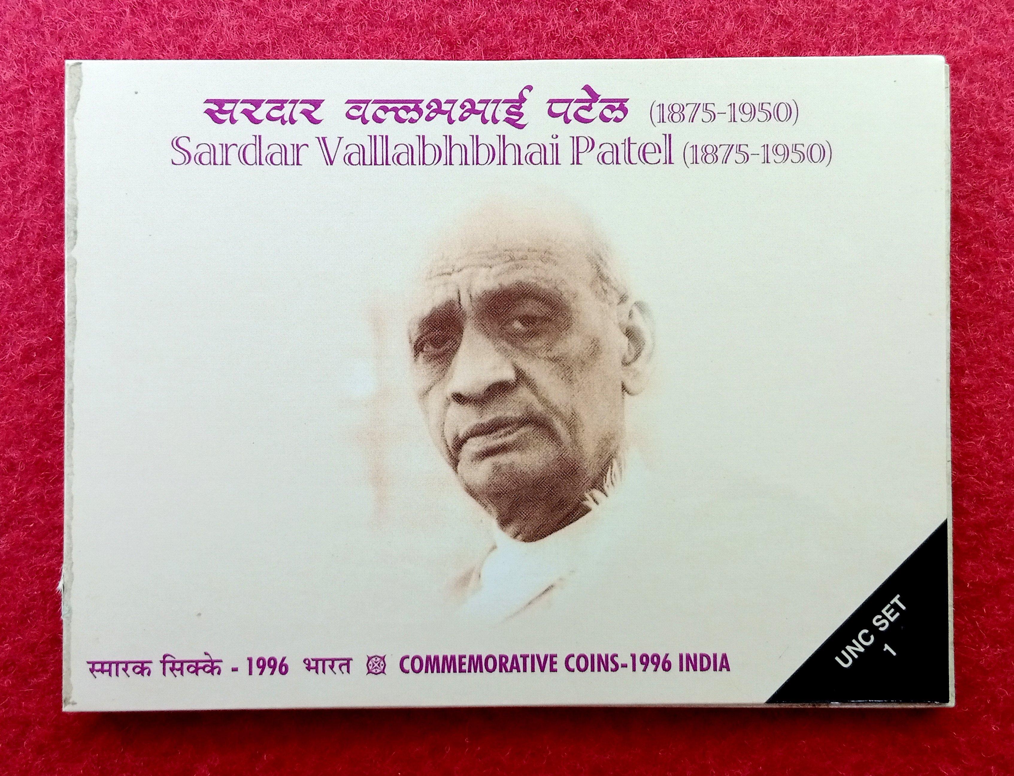 1996 - Sardar Vallabhbhai Patel UNC 1 Coin Set (Rs.100) Mumbai Mint