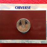 1999 - Chhatrapati Shivaji UNC 1 Coin Set (Rs.50)