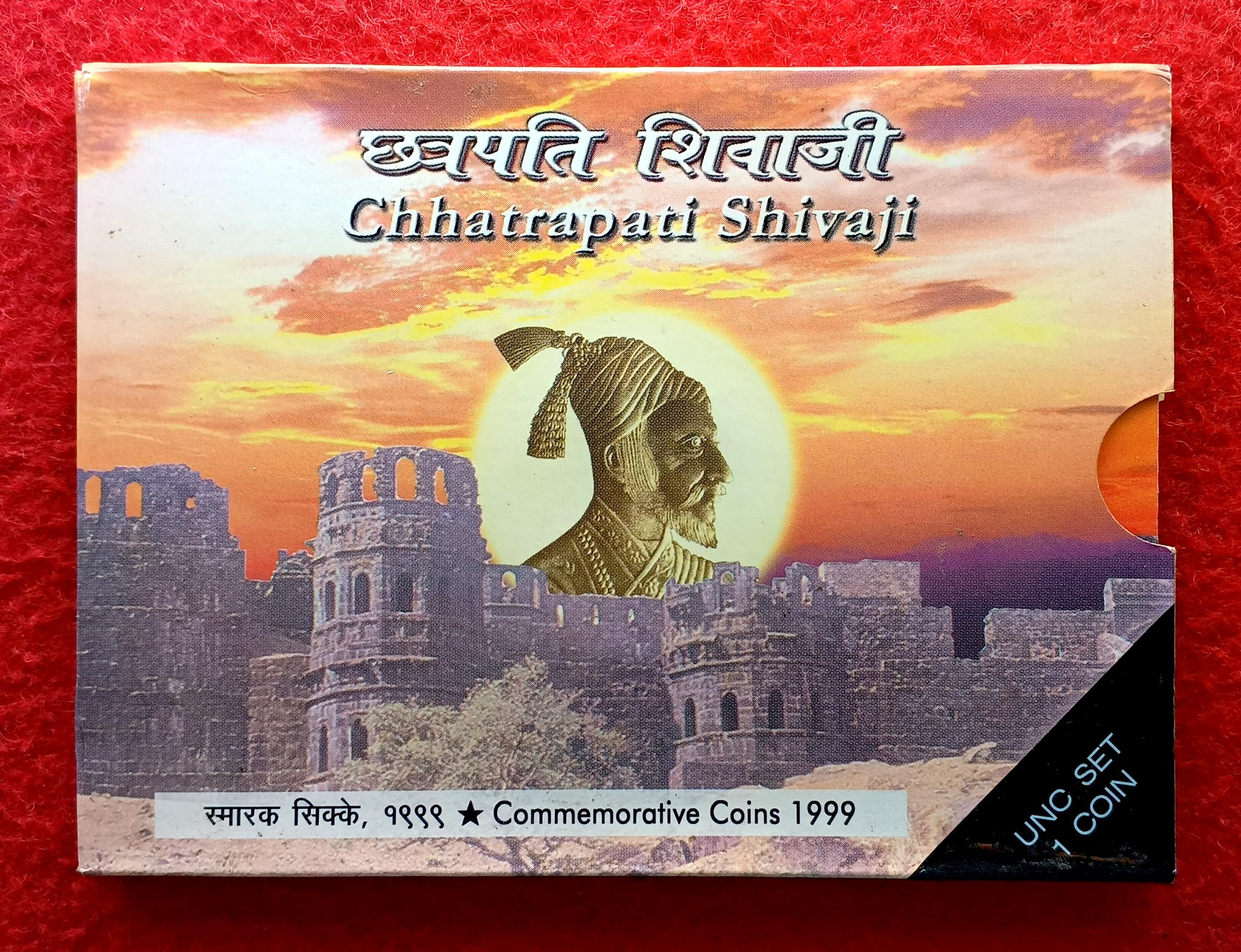 1999 - Chhatrapati Shivaji UNC 1 Coin Set (Rs.50)
