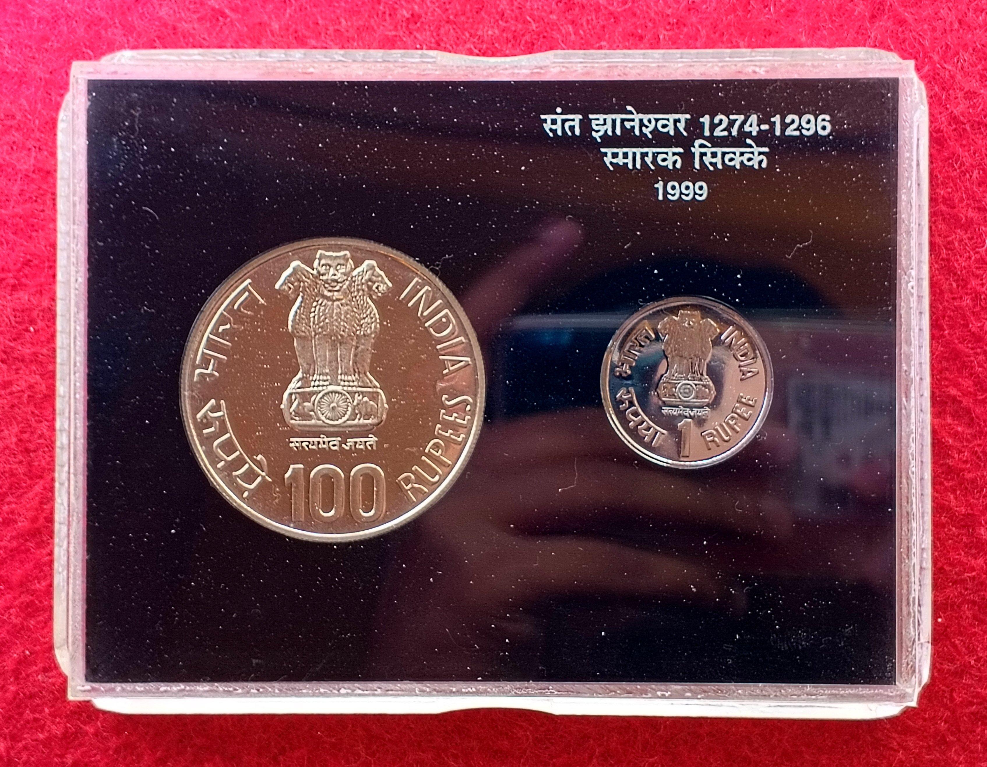 1999 – Saint Dnyaneshwar (Kolkata) UNC 2 Coins Set (Rs.1, Rs.100)