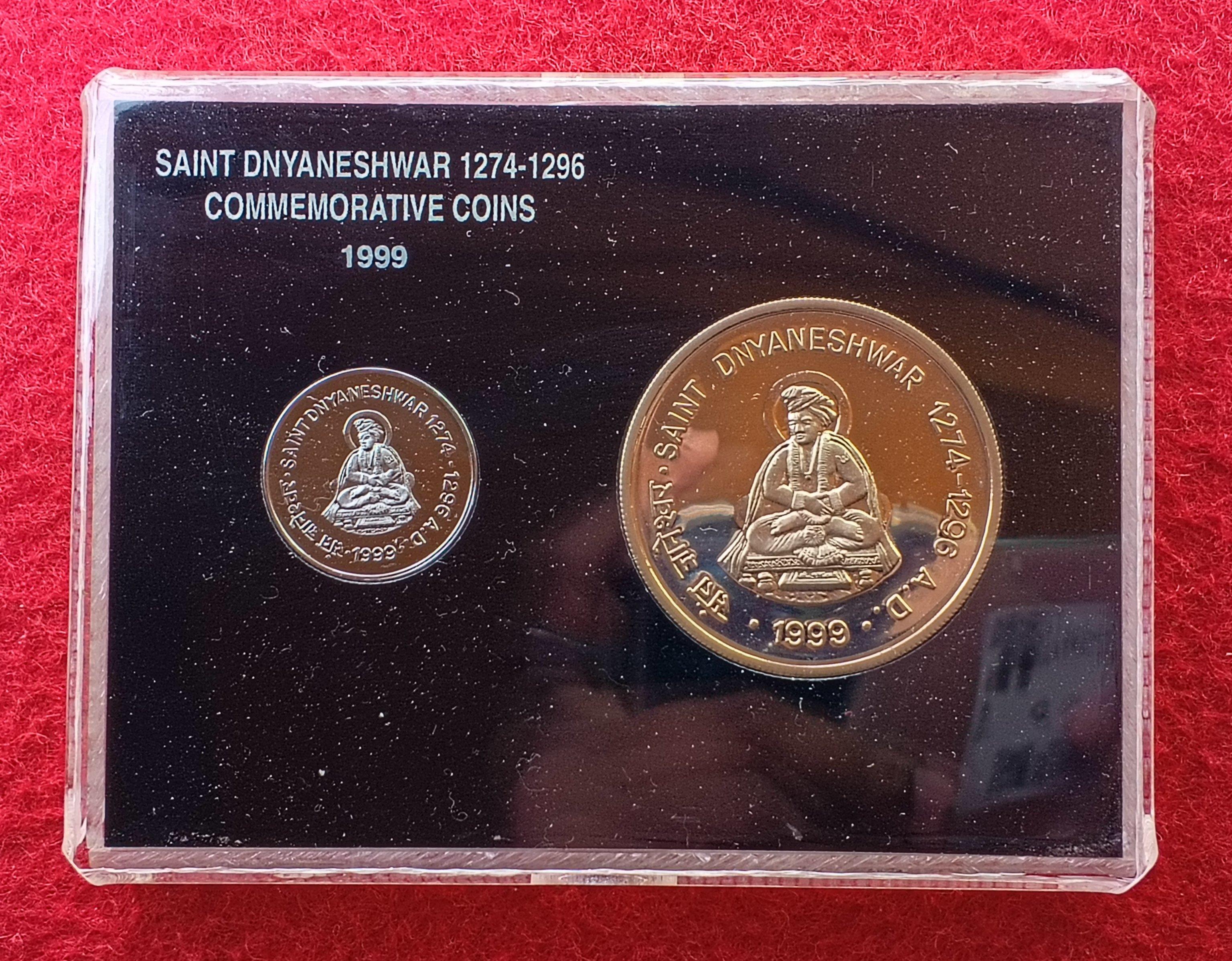 1999 – Saint Dnyaneshwar (Kolkata) UNC 2 Coins Set (Rs.1, Rs.100)