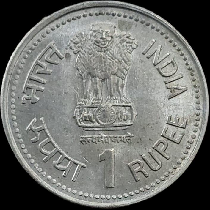 Princely state of Hyderabad 1 Rupee Mir Usman Ali Khan 1362 (1943) Silver Coin