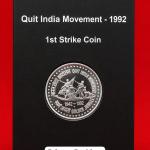 1st Strike - Quit India Movement 1992 Mumbai Mint (Private Packing for Presentation)