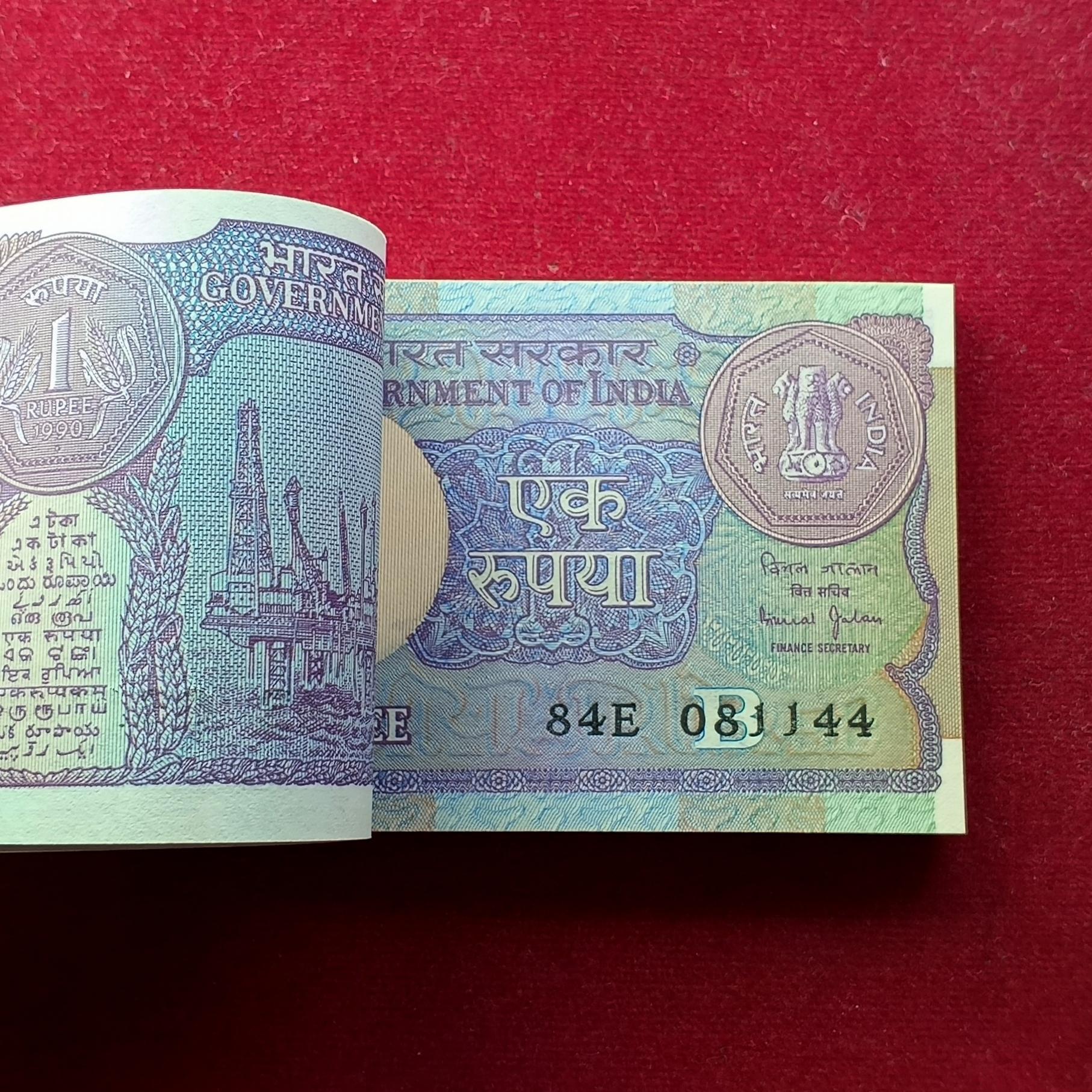 1 Rupee Bimal Jalan 96 Birthdate Notes (84E 081105 - 84E 081200)  L. K. Advani, Pooja Banerjee,Niti Taylor & Purushottam Laxman Deshpande