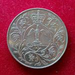 United Kingdom (UK) 25 New Pence – Elizabeth II Silver Jubilee 1977 Coin