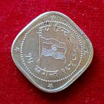 2 Annas Azad Hind 15th August 1947 Token