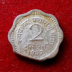 2 Paise 1957 "Straight Clip Error" Coin