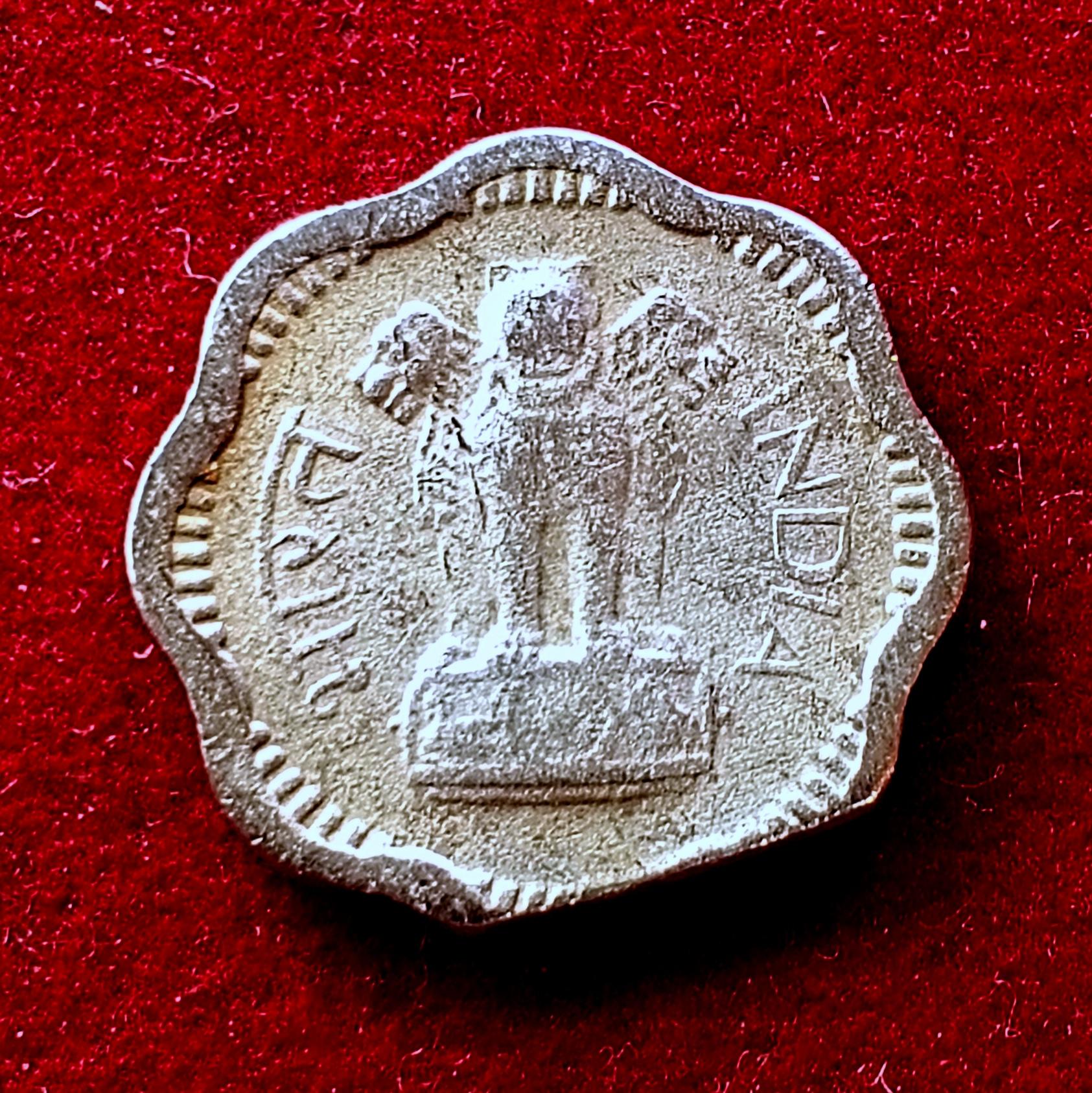 2 Paise 1957 "Straight Clip Error" Coin