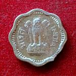 2 Paise 1963 Curved Clip Error Coin (Mumbai Mint)