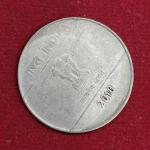 2 Rupees 10'o'Clock Die Rotated Error 2010 Coin (Calcutta Mint)