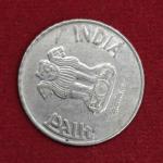2 Rupees 10'o'Clock Die Rotated Error 2011 Coin (Noida Mint)