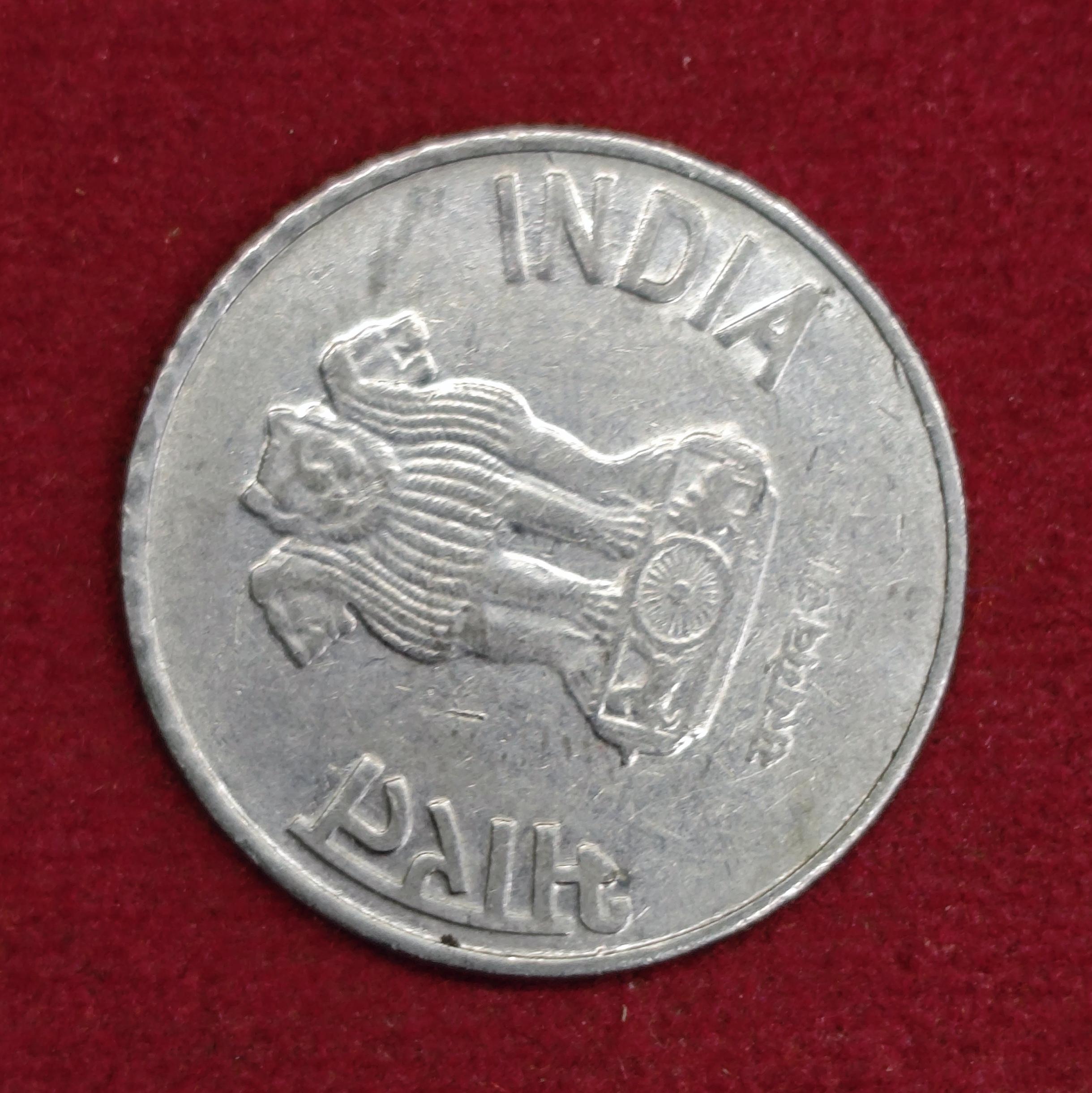 2 Rupees 10'o'Clock Die Rotated Error 2011 Coin (Noida Mint)