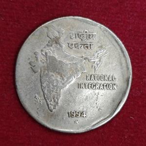 2 Rupees 1994 Off Center Error Coin (Hyderabad Mint)