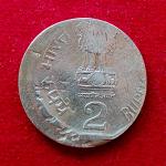 2 Rupees 1997 Off Center Error Coin
