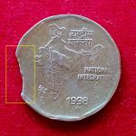 2 Rupees 1998 National Integration Curved Clip Error Coin (Hyderabad Mint)