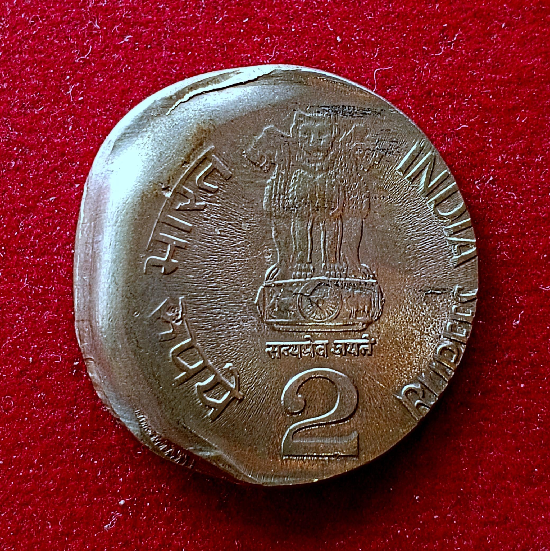 2 Rupees 1998 National Integration Off Center & Folded Error Coin (Hyderabad Mint)