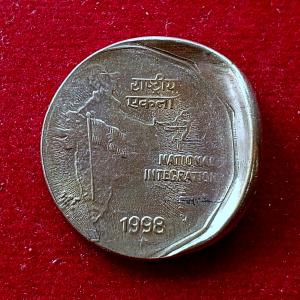 2 Rupees 1998 National Integration Off Center & Folded Error Coin (Hyderabad Mint)