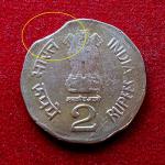 2 Rupees 1999 National Integration Curved Clip Error Coin
