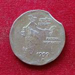 2 Rupees 1999 National Integration Curved Clip Error Coin