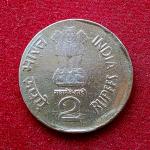 2 Rupees 1999 Off Center Error Coin (Hyderabad Mint)