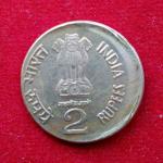 2 Rupees 1999 Off Center Error Coin (National Integration)