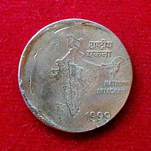 2 Rupees 1999 Off Center Error Coin (National Integration)