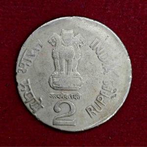2 Rupees 2000 Off Center Error Coin (Hyderabad Mint)