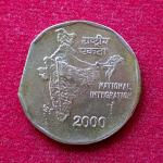 2 Rupees 2000 Straight Clip Error Coin