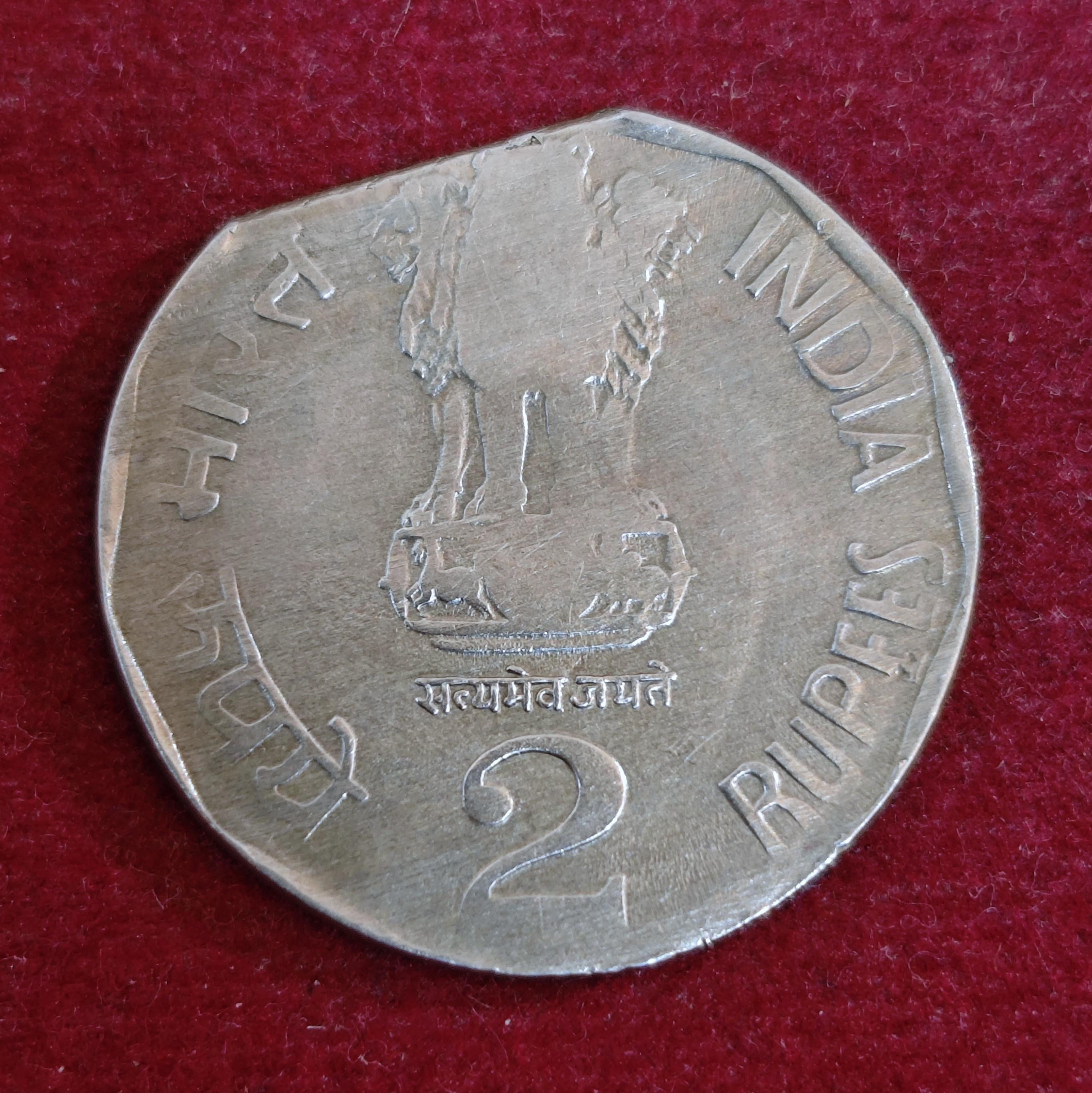 2 Rupees 2000 Straight Clip Error Coin