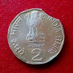 2 Rupees 2001 National Integration Curved Clip Error Coin