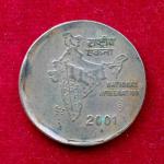 2 Rupees 2001 Off Center Error Coin (National Integration)