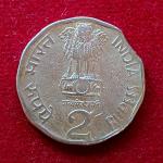 2 Rupees 2002 National Integration Curved Clip Error Coin