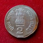 2 Rupees 2002 Off Center Error Coin (Hyderabad Mint)