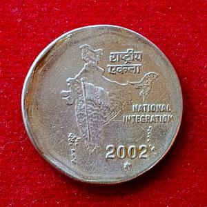 2 Rupees 2002 Off Center Error Coin (Hyderabad Mint)