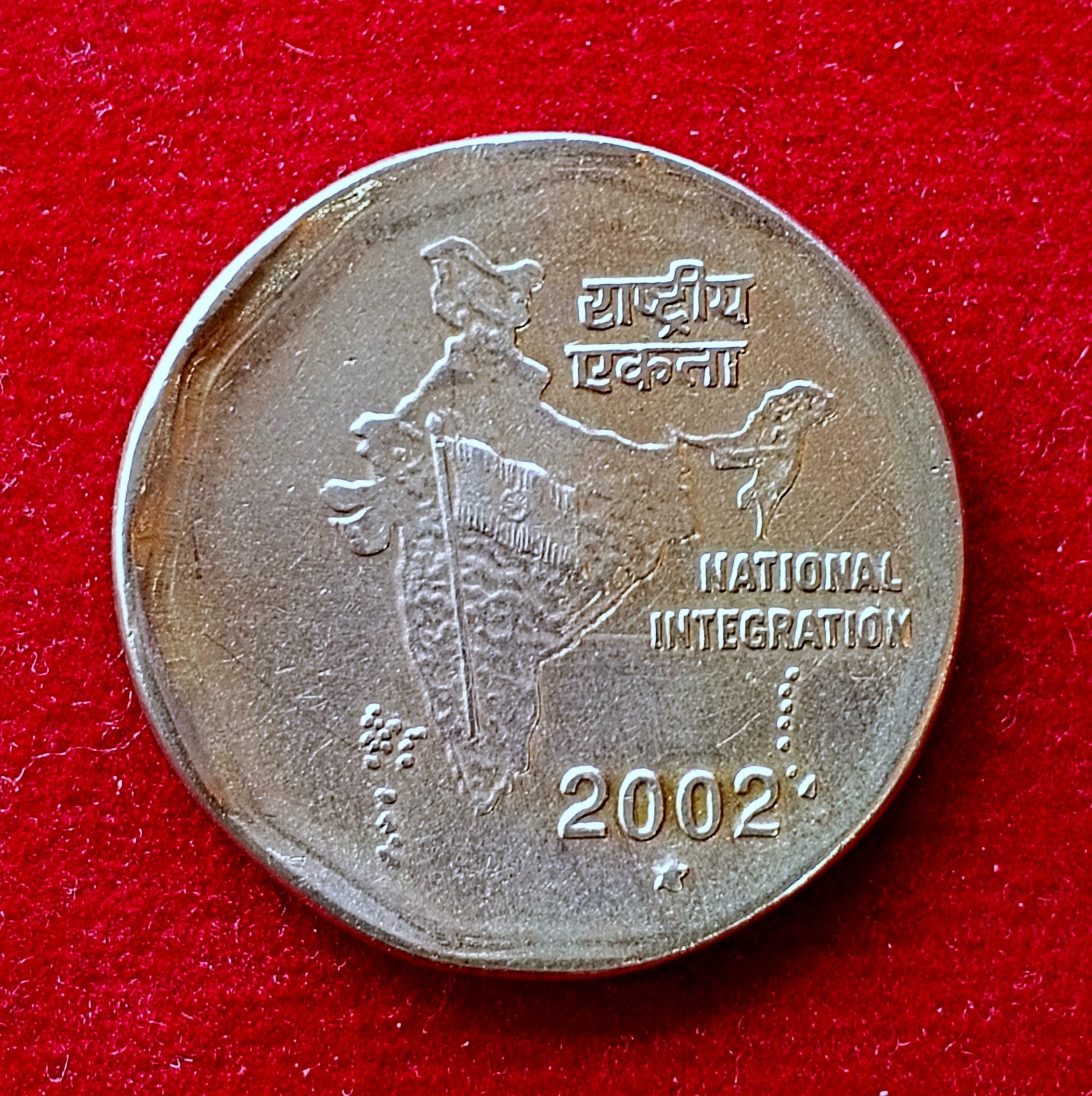 2 Rupees 2002 Off Center Error Coin (Hyderabad Mint)