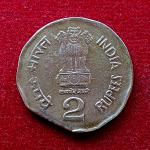 2 Rupees 2003 Straight Clip Error Coin