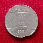 2 Rupees 2009 Minor Curved Clip Error Coin