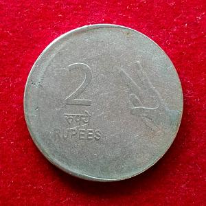 2 Rupees 2010 Off Center Error Coin
